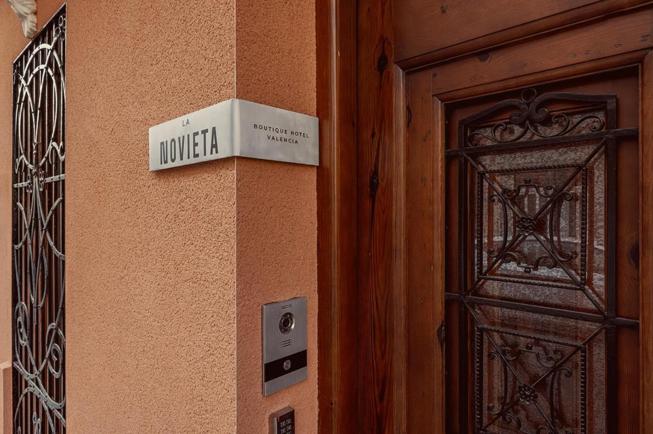 La Novieta Boutique Hotel - Adults Only バレンシア エクステリア 写真